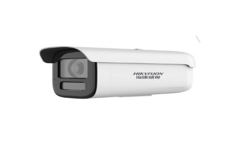 DS-2CD2645CFDV3-LZS(2.7-8mm)